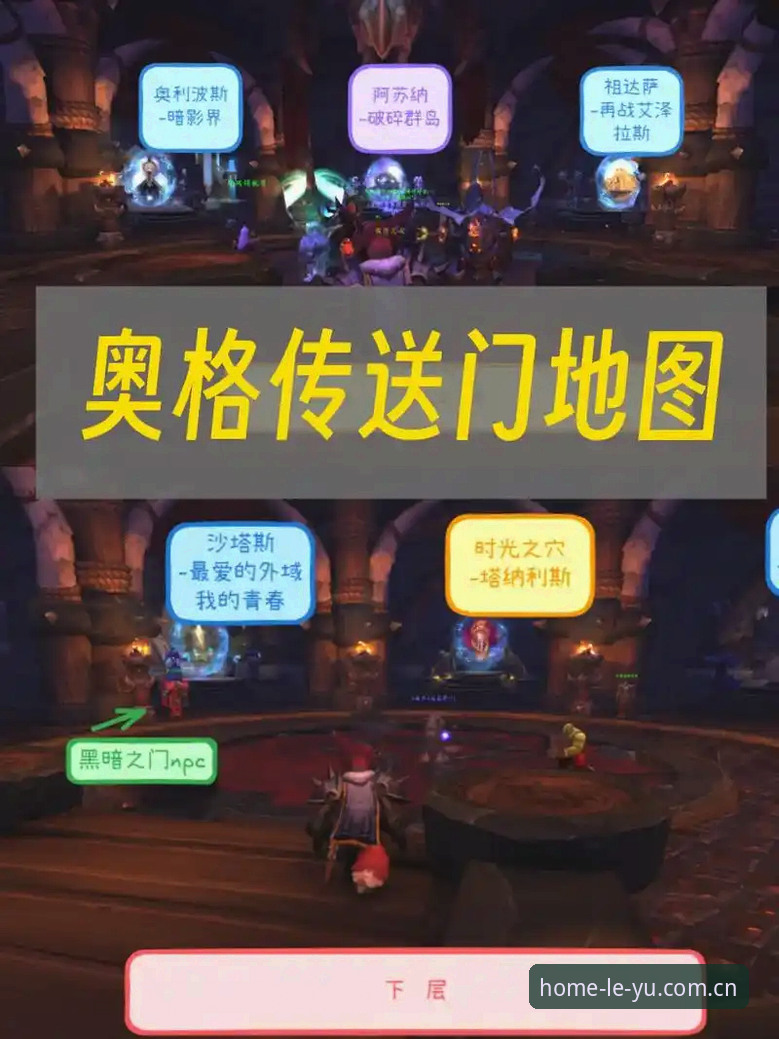 一步进入主场区苹果下载功能详解 圈内人实名分享:读懂雷吉亚纳新援奥格贝德的实用门道