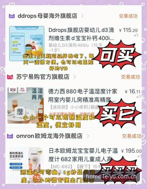 2026一步进入主场区苹果下载 老用户亲身实测:2026一步进入主场区苹果下载的完整避坑指南